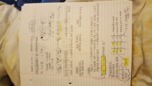 CHEM 1110, Week 2 
