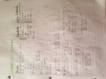 Chapter 6.6 Notes 