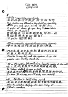 CHI 301 Lesson 1 Notes