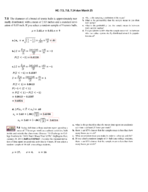 MGTOP 215 Chapter 7 problems 