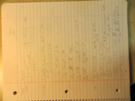 Math 251