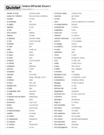 Intermediate Spanish Exam I Vocabulary Flash Cards