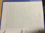 Business Statistics Study Guide Exam 2