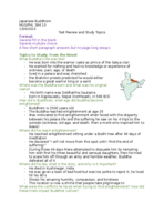 Performing Japanese Buddhism Exam 1