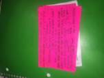 Flashcards Exam 2 (Ch. 4-6 + examples) 
