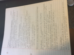 Principles of Finance Chapter 7 Notes