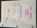 Exam 3 Study Guide