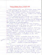 week 16: Regulatory RNAs !! Last material :)