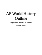 WHAP notes from most of the year