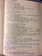Week 1 Notes