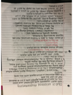 CSE 205 Week 1 notes