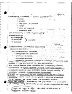 GEOG 1310 Class Notes Week 1 & 2