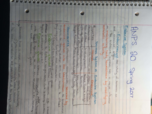 Endocrine System Part 1 