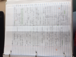 ECE 5397/6397-03 week 1