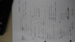 Microcontrollers - ECE 3362