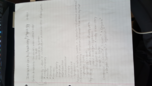 Biology, Human Anatomy & Physiology 