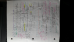 Ch. 13 Notes (Week 5)
