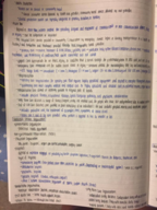Week 2 Notes