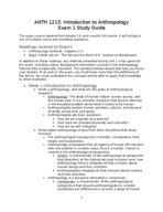Exam 1 Study Guide