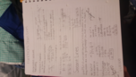 Math Week 2 Notes Tangent/Secant Lines Calc 1