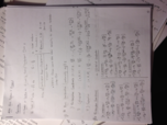BME 7521 study guide