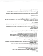Chem 110 Chapter 4-5