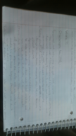 Cognitive psychology week 7