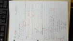 Physic 1408 Review Exam2