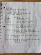 Animal Science Exam 3 Study Guide