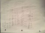 exam study guide 