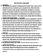 Exam 1 Review Guide