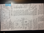 ZAPANTA BIOSC 1000 Lec 20, 21, 22