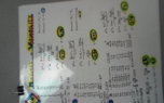 HW Practice Key