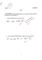 Hindi 2, Quiz 1,2,3,5
