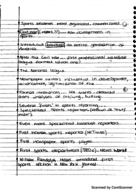 Sports and the Media notes