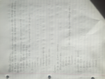 Principles of Ecology Week 2 Notes