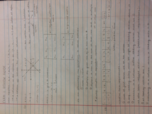 Exam 1 Study Guide