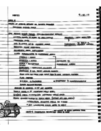 ARCH317-week 5-notes