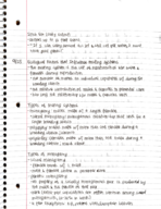 Ecology September 25 Lecture Notes