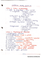 BIOL 382 - Midterm 1 study guide
