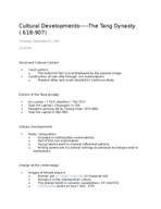 IAH 204