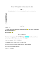 Korean 101 Exam #2 Study Guide 