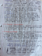 A&p , week 3