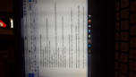 Final study guide 
