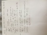 MATH1220 HOMEWORK SECTION7.3