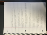 Review 1