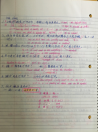 Japanese 2A, Week 4