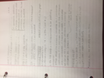 Math 1101 Week 5 Notes