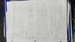 Geo110 week one notes