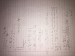 Kinetics/Equilibrium Notes